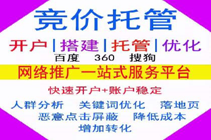 案例分享：今日头条信息流广告助力产品推广